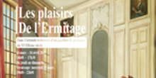 Projet étudiant des Mastère diffusion et commercialisation des œuvres d'art contemporain IESA-art&culture-Master-art-ancien-les-plaisirs-de-l'Ermitage