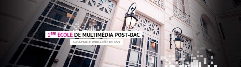 ecole multimedia