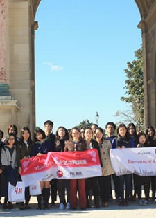 rentrée étudiants internationaux